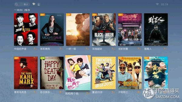 坚果激光电视u1120寸,坚果u1激光电视是4k吗