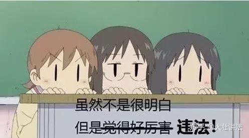 朋友圈倒卖正规货品犯法吗,在朋友圈卖商品犯法吗