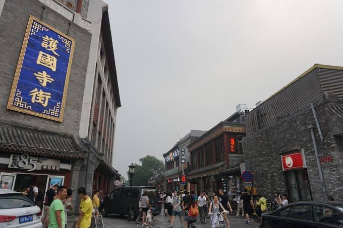 北京值得打卡的美食街,北京必吃美食一条街