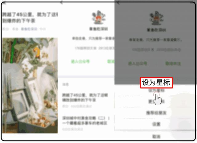 火锅界的黑马入侵东北大汉局，5.8折一个都跑不了