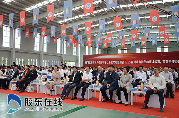 烟台大学文经学院迎新,烟台大学文经学院2020级迎新晚会