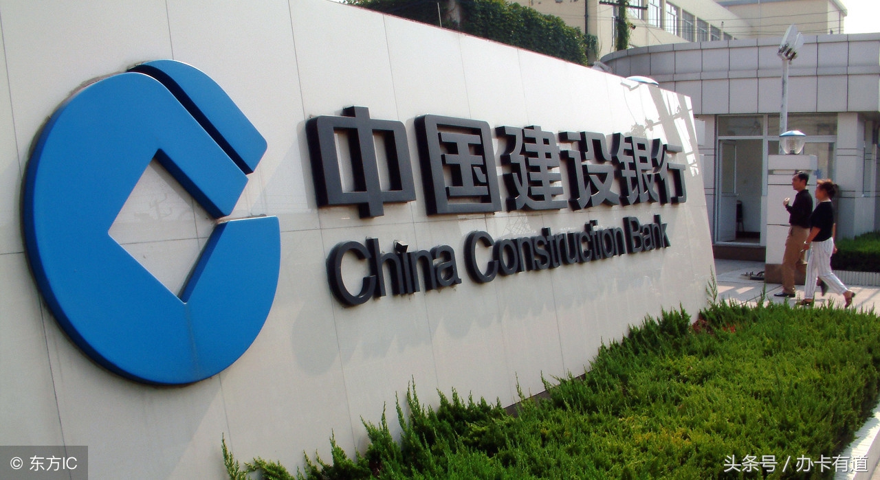 女人白户应该申请哪家银行信用卡,白户征信不好的可以申请信用卡吗