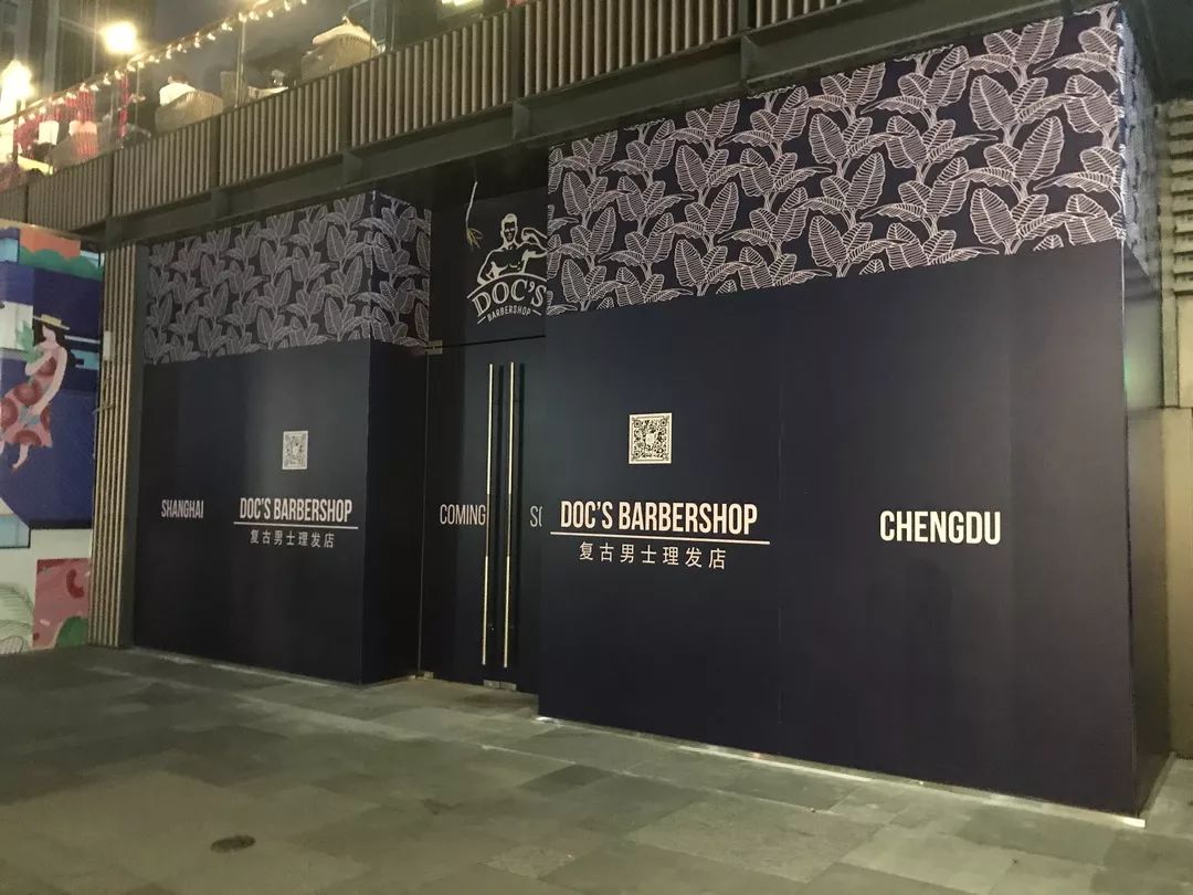 成都远洋太古里功能布局,成都远洋太古里商业业态全景解析