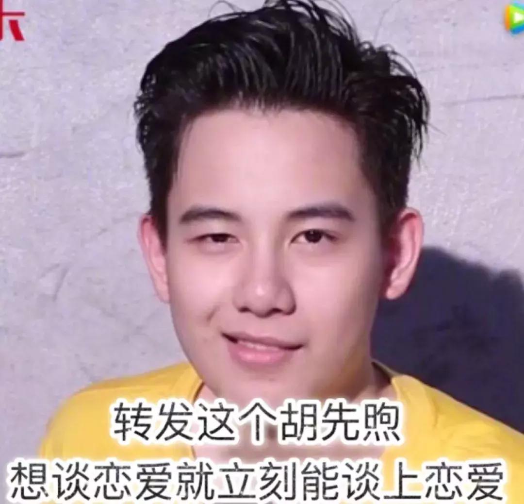 本人真诚征婚启事,本人真心征婚找对象