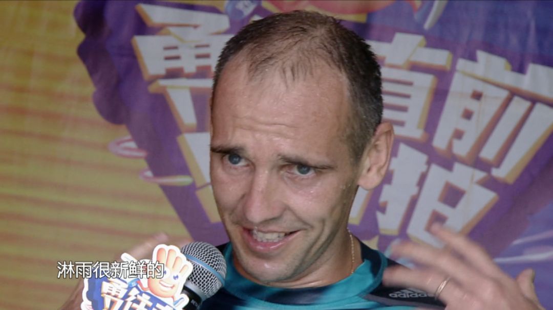 站上终点高台，你会说什么？