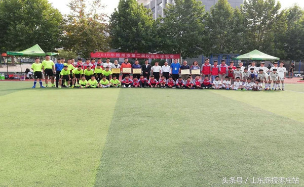 圆乡村少年足球梦,最新小学校园足球联赛