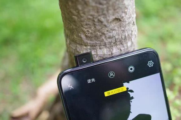 vivonex旗舰版竖屏变横屏,vivonex3s突破熄屏开不了机