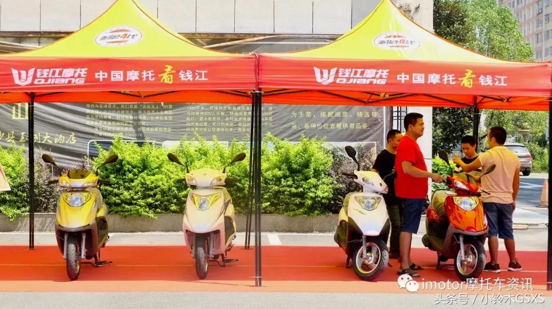 钱江即将上市国产350踏板,钱江新能源踏板