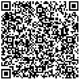 宽窄加热不燃烟,加热不燃烧卷烟使用的烟支