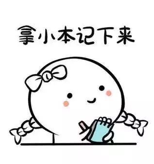 最新的港澳通行证续签流程,港澳通行证续签流程及注意事项