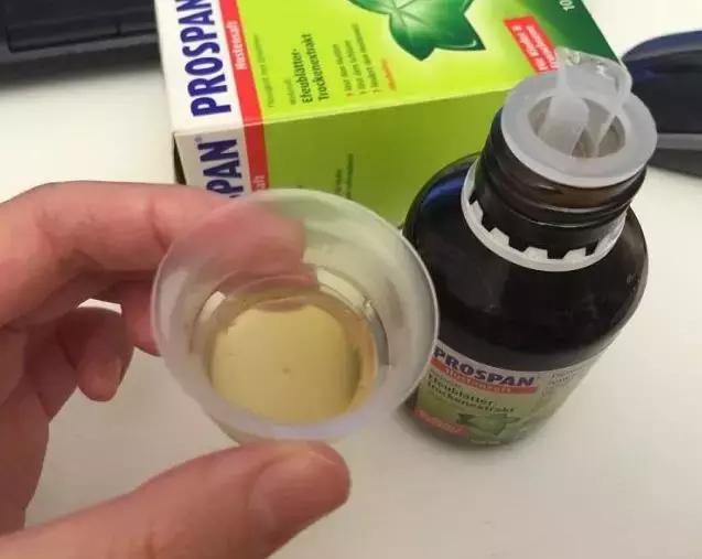 小孩吃了一瓶药洗胃,女童误食药丸后住院洗胃