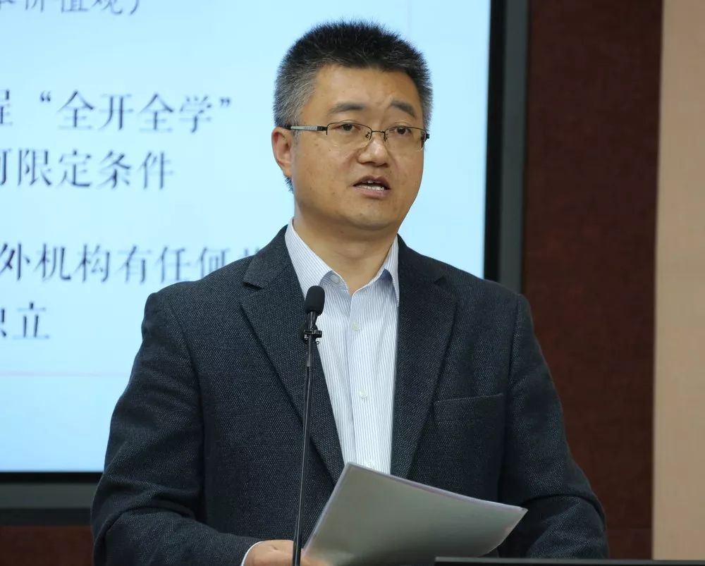 弘扬新时代教师风尚做廉洁教师,弘扬高尚师德做人民满意教师报道