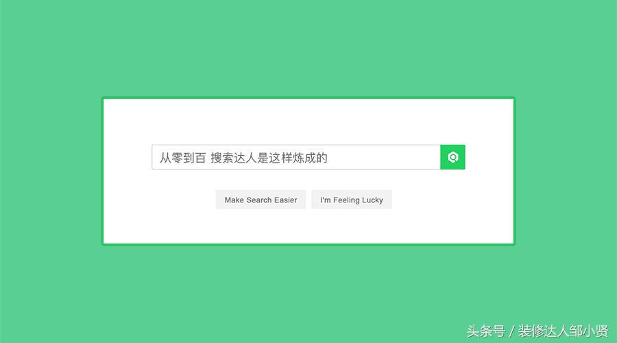 设计师提高审美网站推荐,设计师提高工作效率必备神器