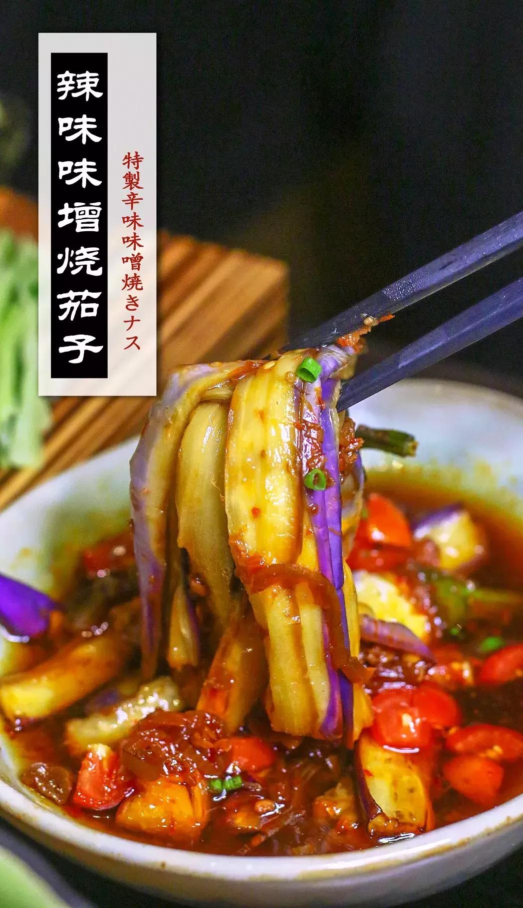 网传“厦门最好吃の烤鳗鱼”，开了3年，知道的人却不多