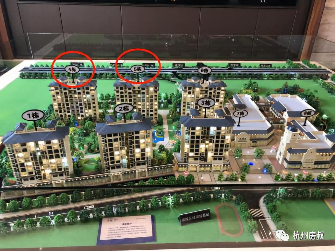 闲林雅居乐能买吗,闲林雅居乐国际花园