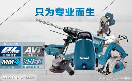 启东电动工具十大品牌,十大名牌电动工具是哪几种