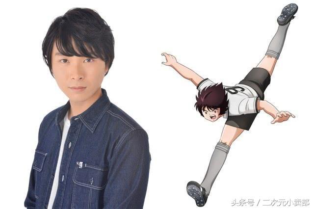 足球小将大空翼的成长历程,足球小将大空翼长大了