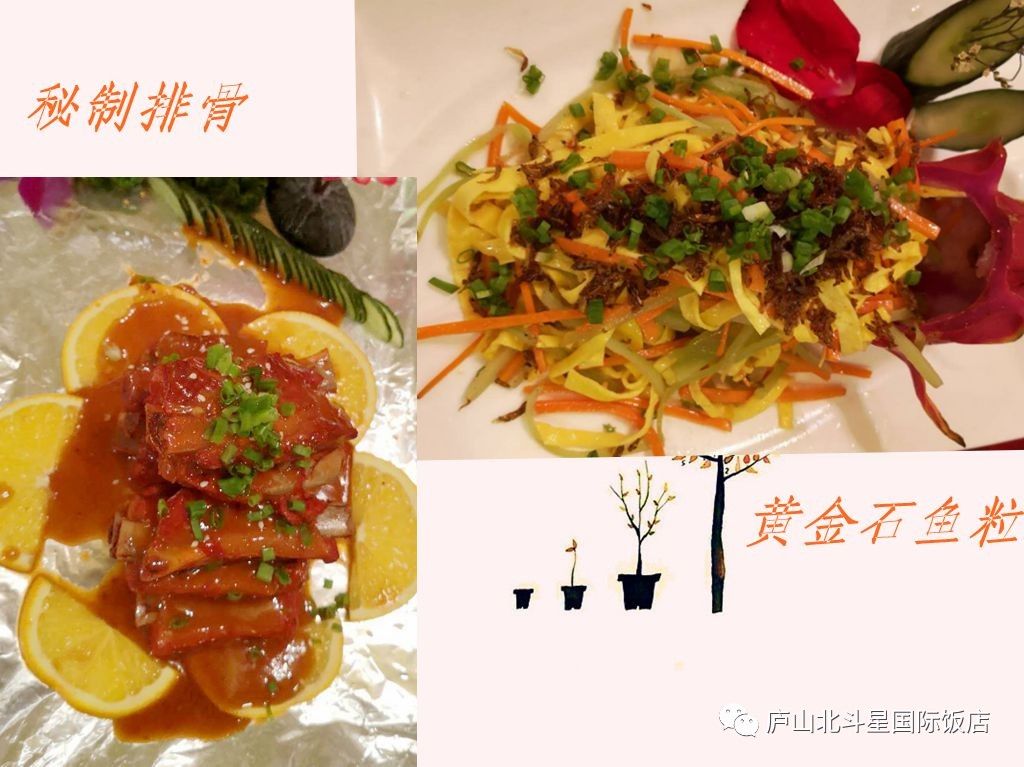 因为一处风景爱上一款游戏,因为一处风景爱上一座城