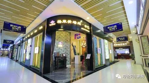 永济格莱美墙纸布艺,龙口格莱美墙纸布艺