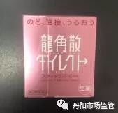 浠h喘鍥藉鑽繚娉曞悧,鐜板湪浠h喘鍥藉鑽繚娉曞悧
