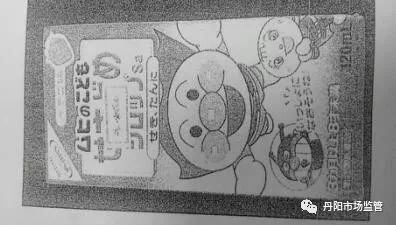 鐜板湪浠ｈ喘鍥藉鑽繚娉曞悧,浠ｈ喘鍥藉鑽繚娉曞悧