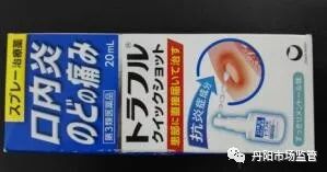 澶栧浗鑽唬璐繚娉曞悧,鐜板湪浠ｈ喘鍥藉鑽繚娉曞悧