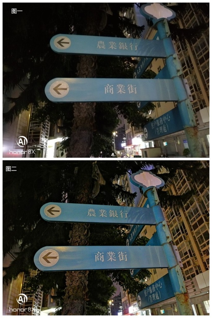 两千年前的荣耀8x评测,荣耀8x全面测评