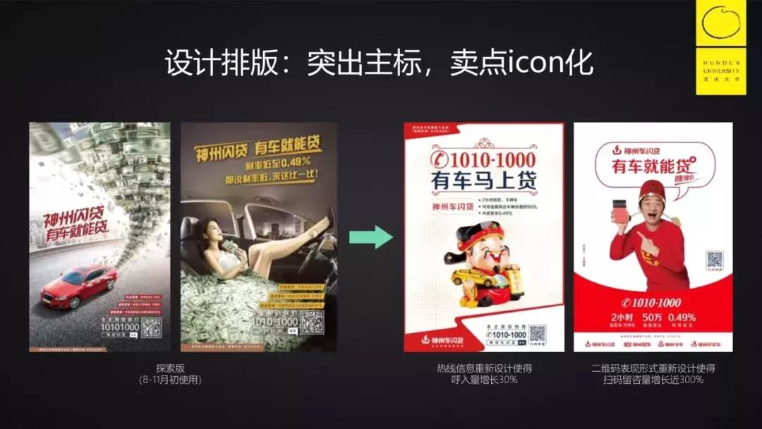 luckincoffee加盟费多少,luckincoffee瑞幸咖啡