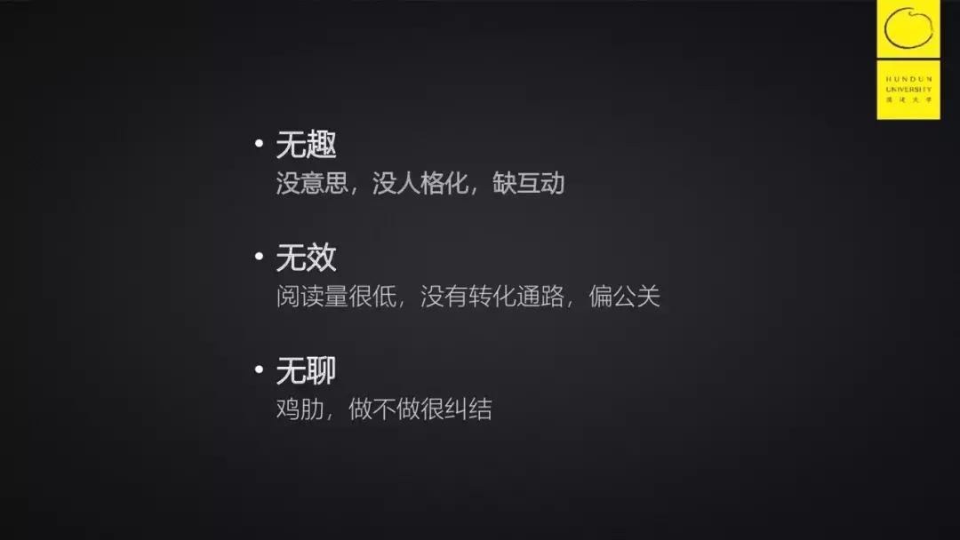 luckincoffee,luckincoffee价格