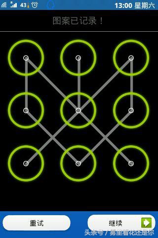 冷知识你知道有什么是不可能的吗,冷知识十个你还不知道的小知识