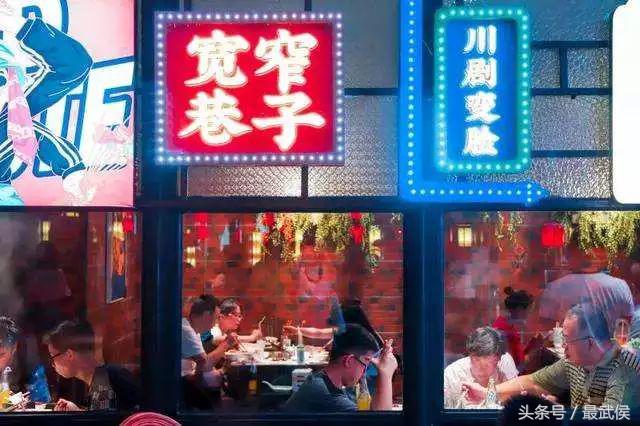 定居成都的最快方法,成都生活攻略