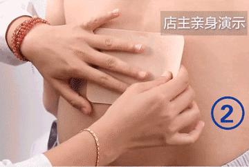 治疗关节炎的日本进口药,告别颈肩腰腿关节疼