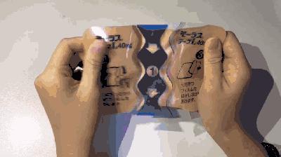 日本治疗创伤性关节炎,治疗关节炎的日本进口药