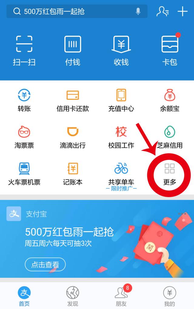 国庆出境购物，三招教你省下孩子奶粉钱~