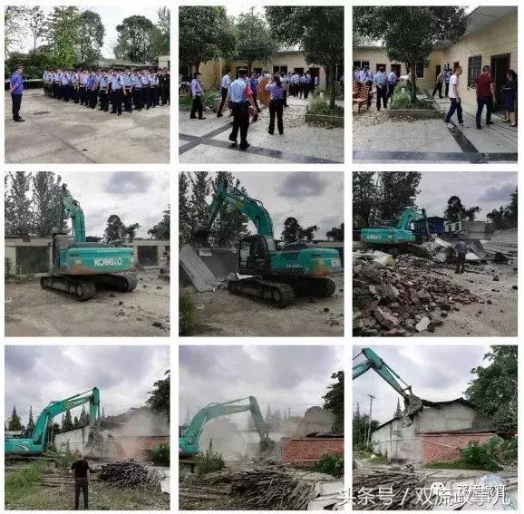 双流违规别墅拆除补偿多少,成都市双流区违建名单