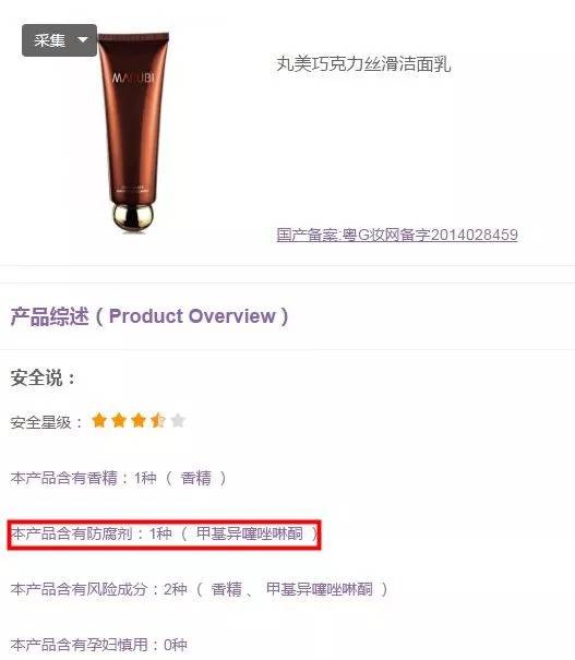 真正好用的洗面奶推荐真实测评,十款热门洗面奶亲身测评小编给你