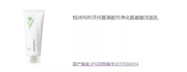 真正好用的洗面奶推荐真实测评,十款热门洗面奶亲身测评小编给你