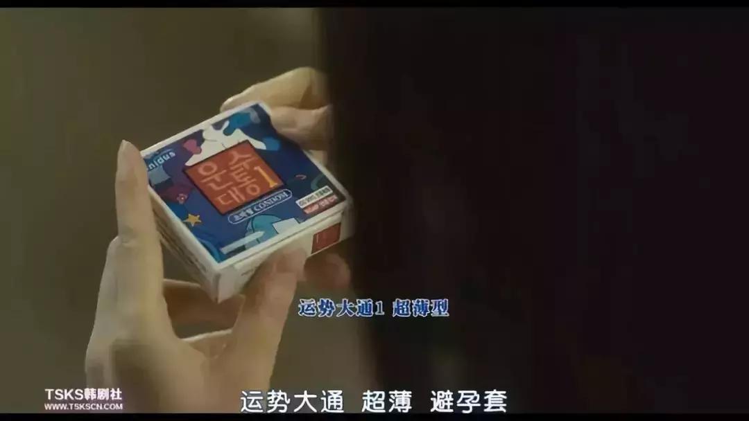 她的剧总能满足我泛滥的少女心？！