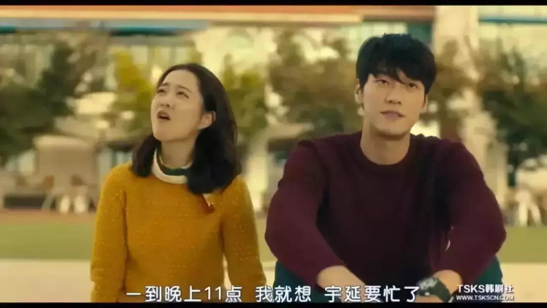 她的剧总能满足我泛滥的少女心？！