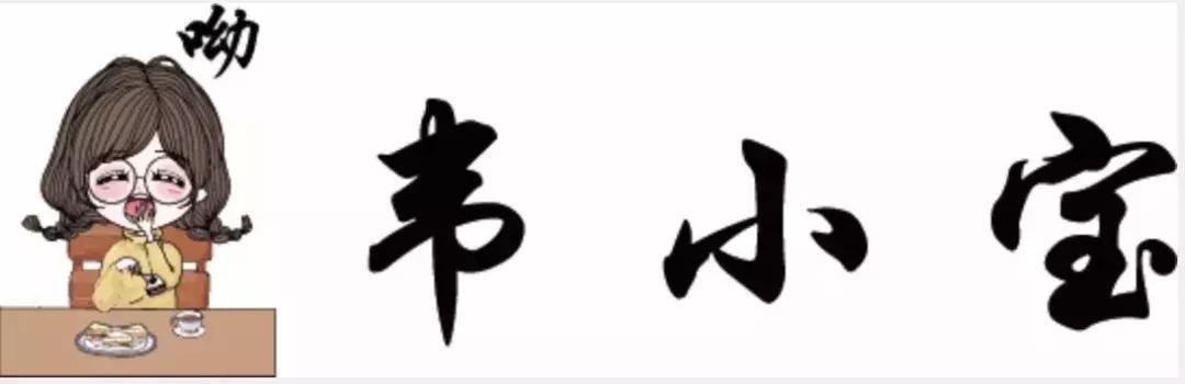 搞事情！昨晚贵阳产生数十万的大奖，更有这个APP惊喜上线……