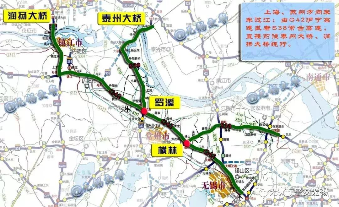 十一无锡出行攻略,无锡出游必备