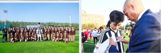 尤文图斯首个中国足球学院项目落户天津英华国际学校