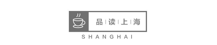 上海最贵的6所国际学校,上海最贵的国际学校平时干什么