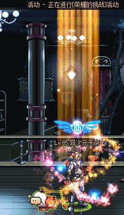 心悦3dnf光环,dnf心悦3最强战神称号属性