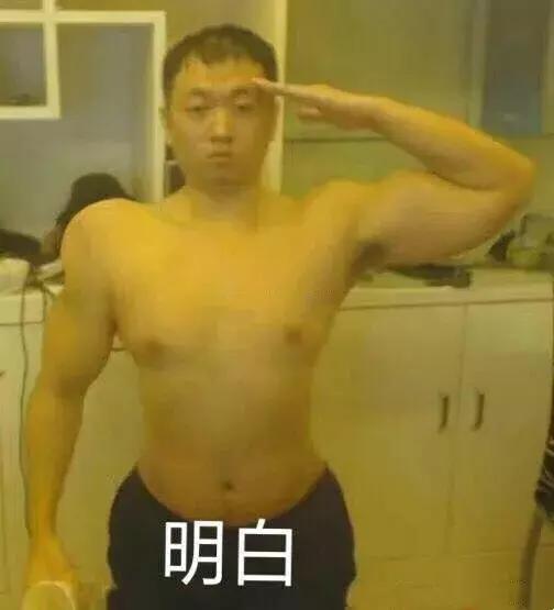 细思极恐前女友,细思极恐的前女友知乎后续