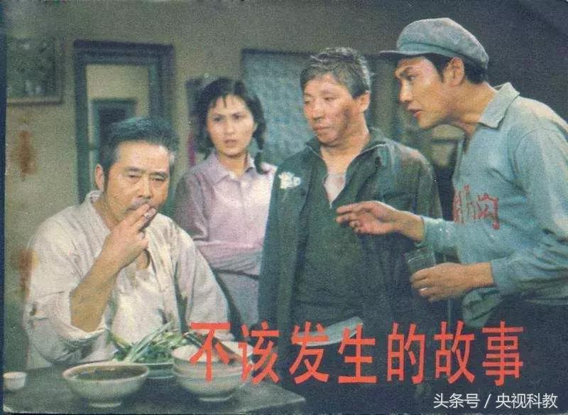 希望的田野上歌曲,希望的田野电视剧