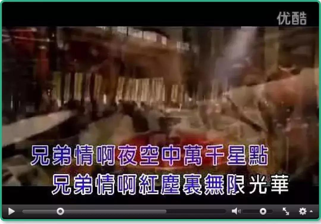 在东北ktv遇见熟人,在东北ktv唱粤语歌