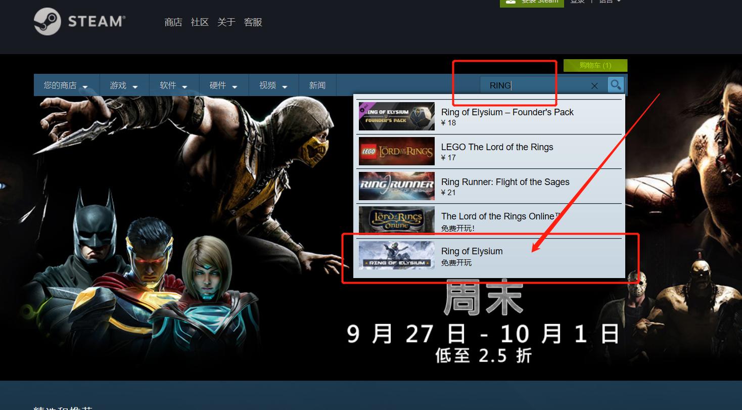 新吃鸡游戏无限法则,无限法则吃鸡游戏