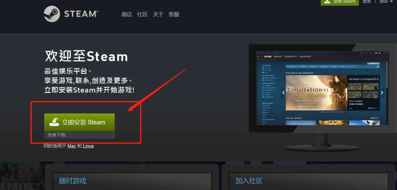 新吃鸡游戏无限法则,无限法则吃鸡游戏