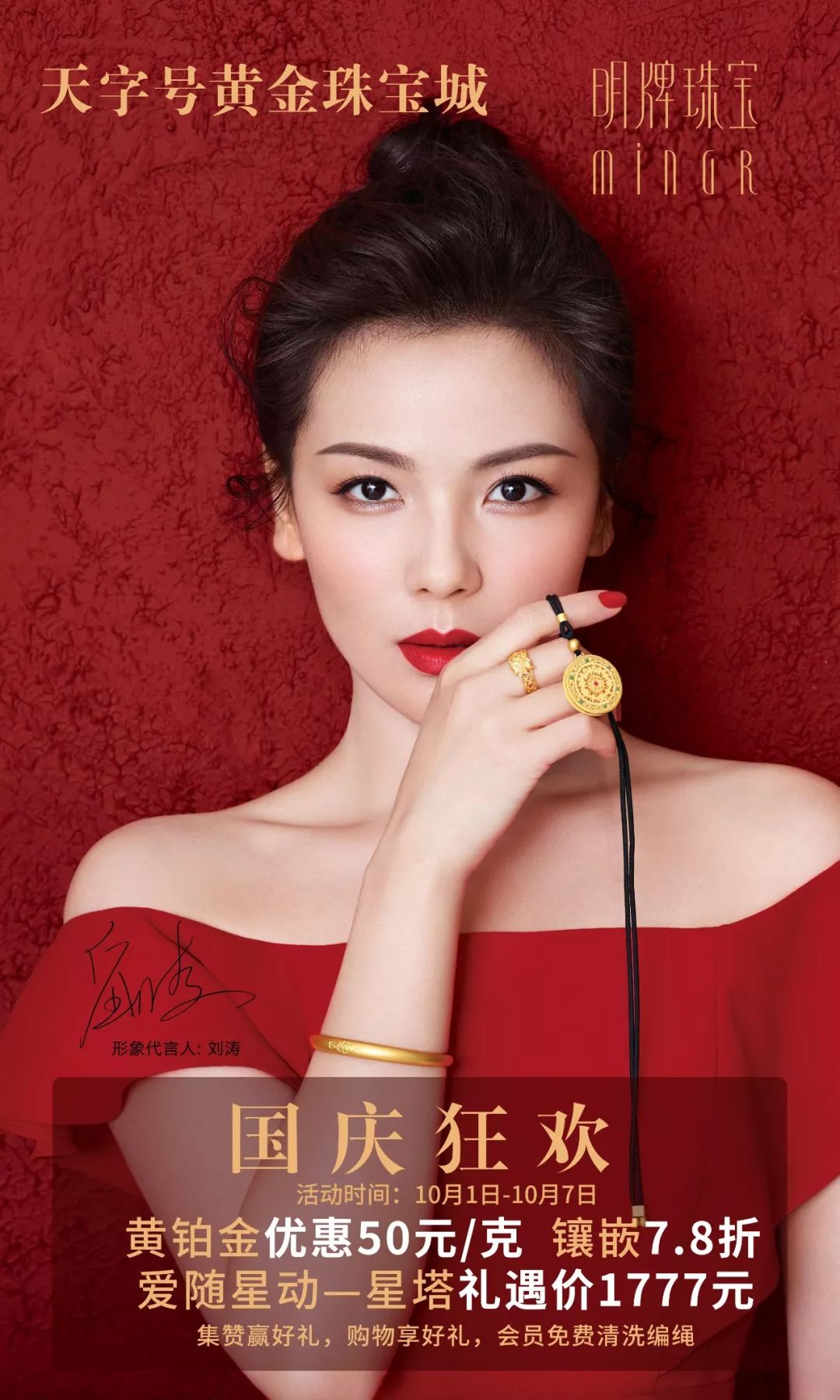 注意啦！时代广场正在寻找15年前曾在这购物过的你们……